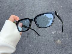 -三叶眼镜城(凯迪金融大厦店)