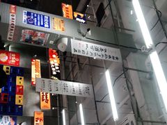 -金多鱼大排档·烤鱼·烧烤·宵夜(江南水都店)