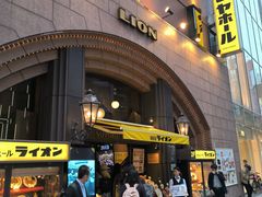 -Ginza Lion Beer Hall - Ginza 7 chome