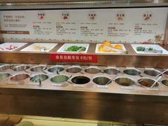 -七欣天(浦东羽山乐坊店)