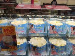 -味多美(上南路店)