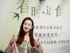 -山港凯悦酒店·东海88私房菜