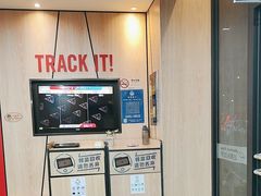 -达美乐比萨(东新路店)