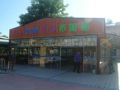 门面-海岸风情蒸汽海鲜自助餐厅(家宴金手勺店)