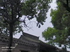 -南锣鼓巷