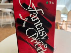 -奈雪的茶(东门太阳百货店)