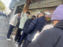 -杨震卤菜旗舰店