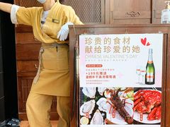 -小山日本料理(太古汇店)