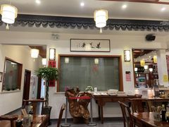 -同得兴面馆.苏式面.三虾面(园区店)