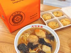 -龙华素斋(龙华路店)