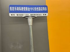 -FEELINGME乐刻私教馆·健身(玖悦荟店)
