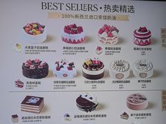 -多乐之日(王府井apm店)