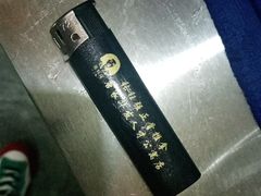 -张钰强中医正骨推拿连锁(唐家人才公寓店)