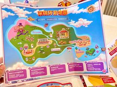 -大梅沙海滨公园