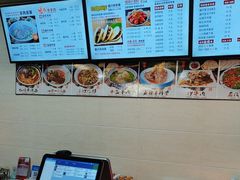 -老陕兄弟(彩虹新城店)
