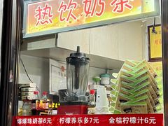 -金三顺紫菜包饭(大商新一百购物广场店)