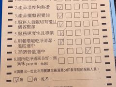 -胡须张鲁肉饭(美食文化馆店)