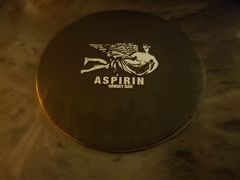 -ASPIRYNA酒吧水烟吧(太古里店)