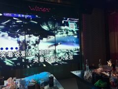 -温莎KTV(国贸店)