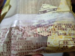 -功德林(南京西路店)