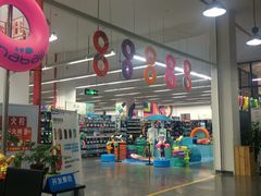 -迪卡侬(袁家岗店)