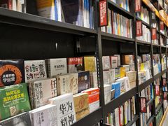 -西西弗书店&矢量咖啡(凯德晶萃广场店)