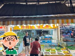 -广东名门