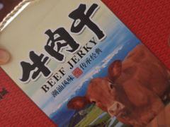 -蔡社牛肉城(龙湖店)