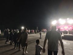 -大理地热国