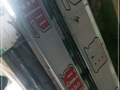 -肥姐美食(同福中路店)