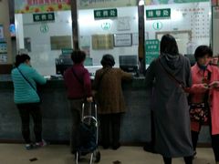 门急诊-广州市越秀区光塔街社区卫生服务中心(朝天院区)