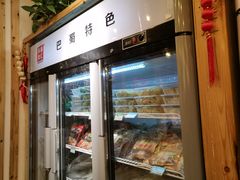 门面-锅圈食汇火锅烧烤食材超市(广益店)