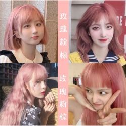 -星座SALON奢华造型