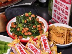 -辣尚瘾·烤鱼·新川菜(交大直营店)