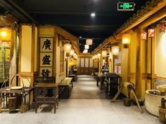 -百花人家(门城水岸店)