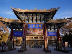 -张掖大佛寺景区