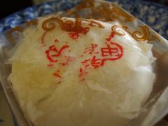 -裕珍馨(台北旗舰店)