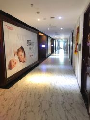 -美满国际月子中心(合生汇店)