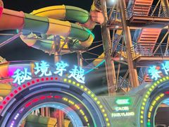 -上海玛雅海滩水公园