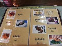 -素心斋素食餐厅