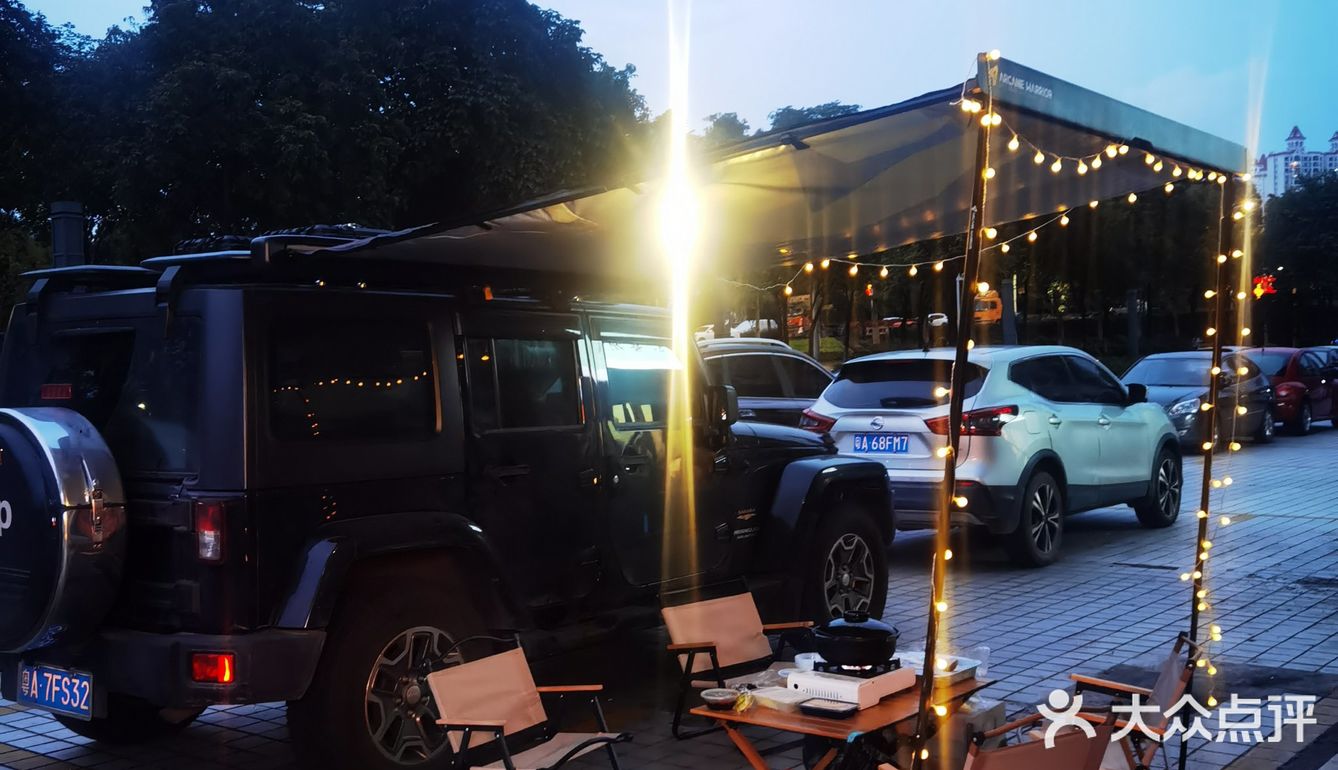 打卡三山新城崆想咖啡