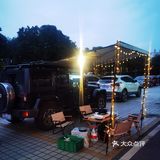 打卡三山新城崆想咖啡