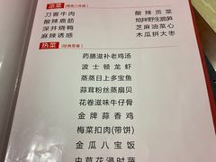 -悦福瑞酒楼(西影路店)