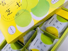 -好利来.生日蛋糕(杨家坪店)