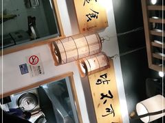 -桐香园小笼包(百井坊巷店)