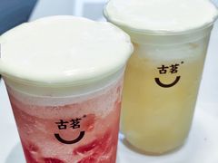 -古茗(吉祥北街店)