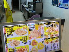 -超级鸡车(闻喜路店)