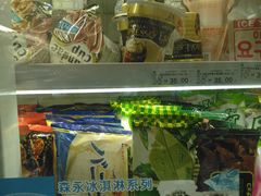 冰淇淋-7-11便利店(海上海店)