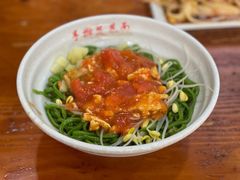 -手擀菠菜面(西康路店)