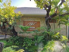 -Chom Cafe and Restaurant